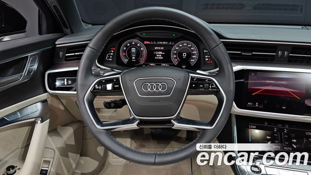 Audi A6 45 TFSI Premium