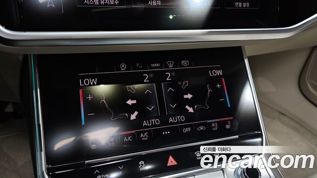 Audi A6 45 TFSI Premium