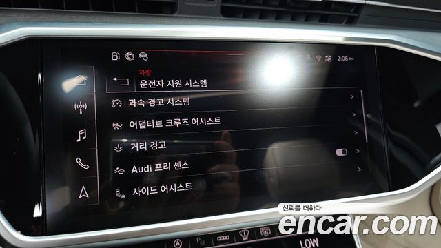 Audi A6 45 TFSI Premium