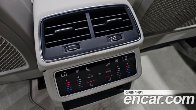 Audi A6 45 TFSI Premium