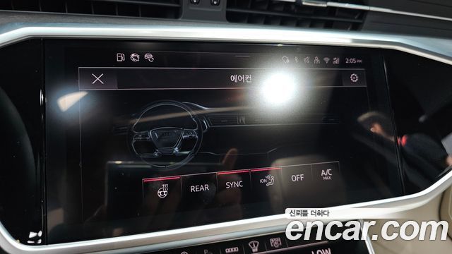 Audi A6 45 TFSI Premium