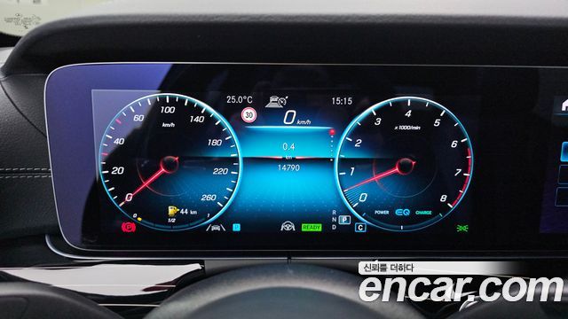 Mercedes-Benz E-Class E450 4MATIC Exclusive