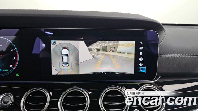 Mercedes-Benz E-Class E450 4MATIC Exclusive
