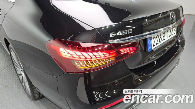 Mercedes-Benz E-Class E450 4MATIC Exclusive