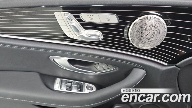 Mercedes-Benz E-Class E450 4MATIC Exclusive