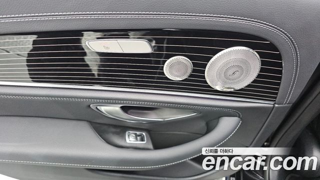 Mercedes-Benz E-Class E450 4MATIC Exclusive