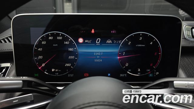 Mercedes-Benz S-Class S350 d