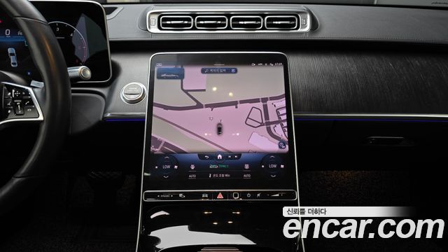Mercedes-Benz S-Class S350 d