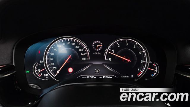 BMW 5-Series 520i Luxury