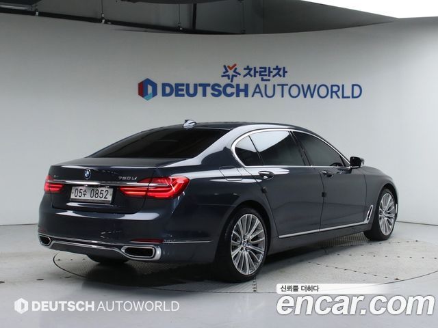 BMW 7-Series 750Li xDrive