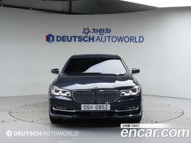 BMW 7-Series 750Li xDrive