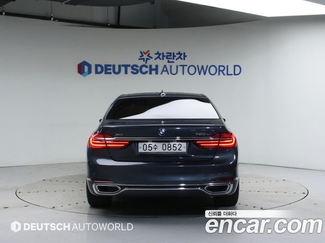 BMW 7-Series 750Li xDrive