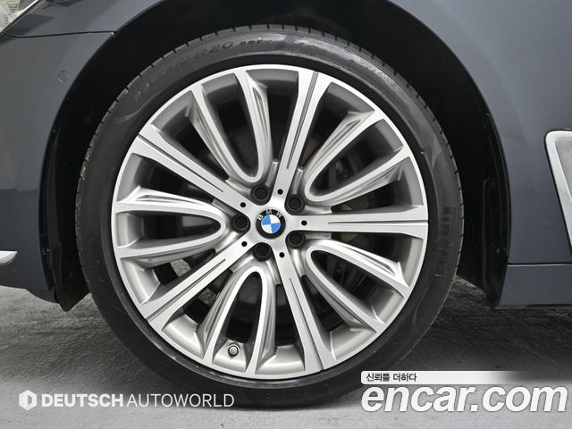 BMW 7-Series 750Li xDrive
