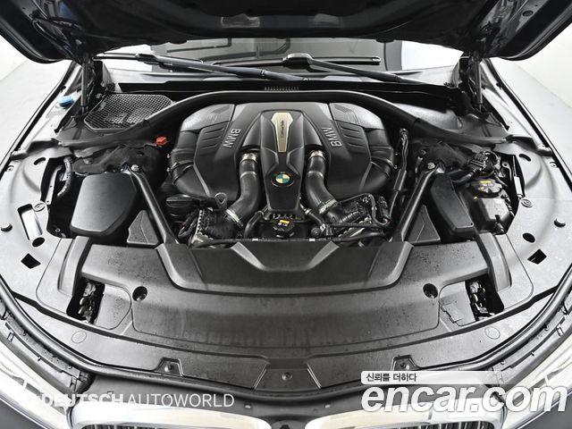 BMW 7-Series 750Li xDrive