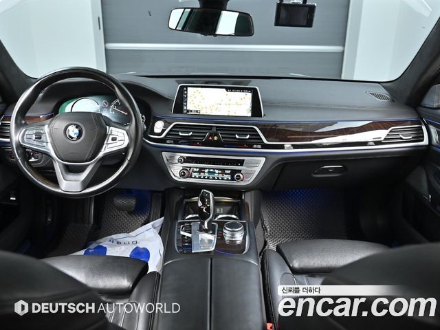 BMW 7-Series 750Li xDrive