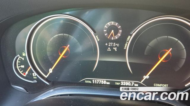 BMW 7-Series 750Li xDrive
