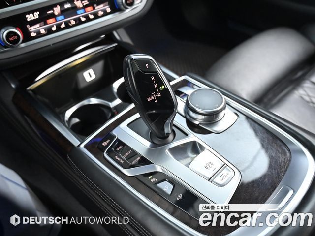 BMW 7-Series 750Li xDrive