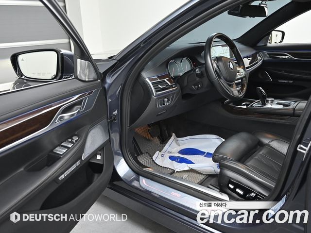 BMW 7-Series 750Li xDrive
