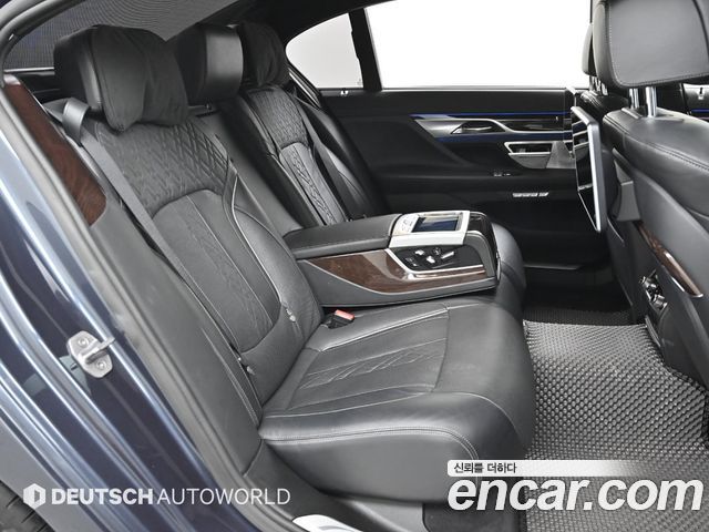 BMW 7-Series 750Li xDrive
