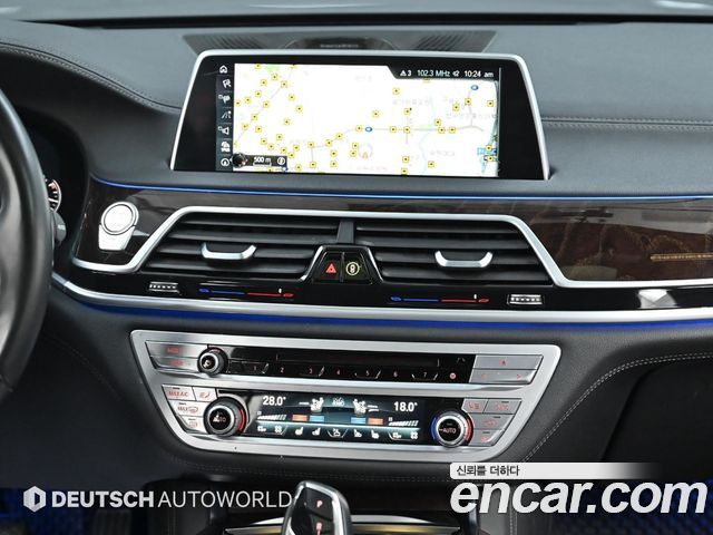 BMW 7-Series 750Li xDrive
