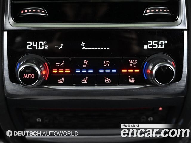 BMW 7-Series 750Li xDrive