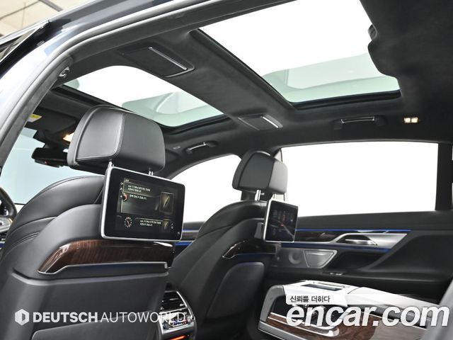 BMW 7-Series 750Li xDrive