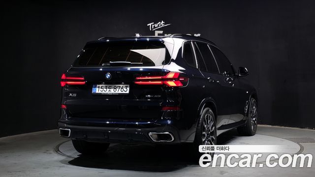 BMW X5 xDrive 40i M Sport