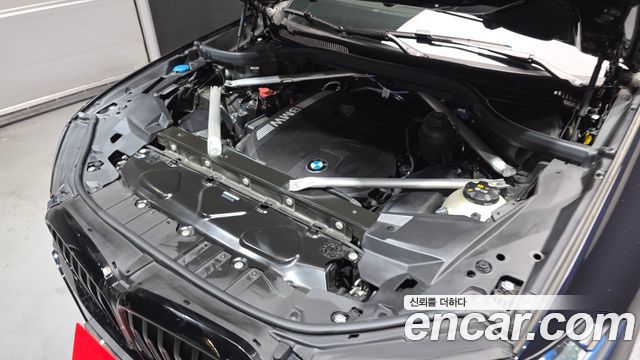BMW X5 xDrive 40i M Sport