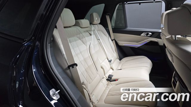 BMW X5 xDrive 40i M Sport