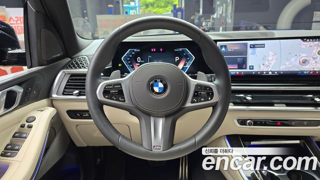 BMW X5 xDrive 40i M Sport