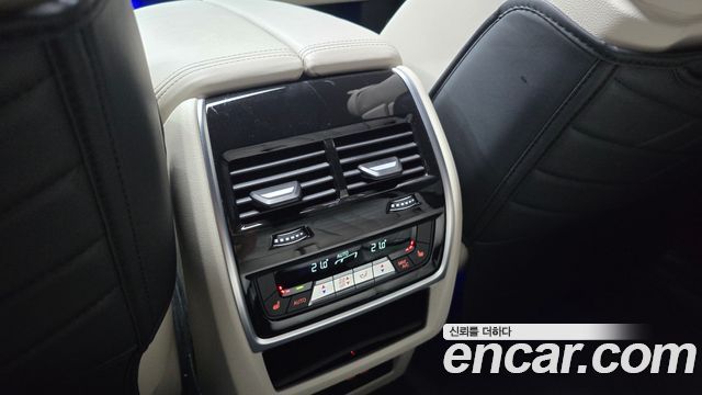 BMW X5 xDrive 40i M Sport