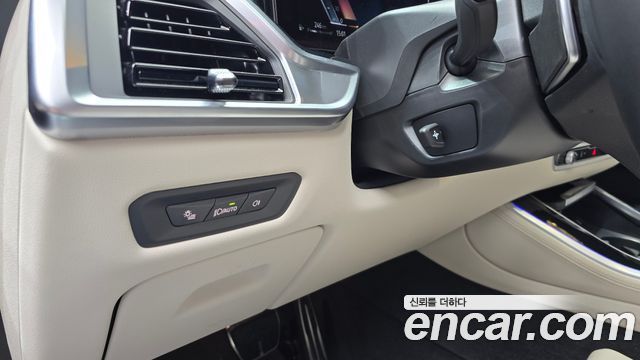 BMW X5 xDrive 40i M Sport