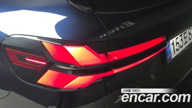 BMW X5 xDrive 40i M Sport