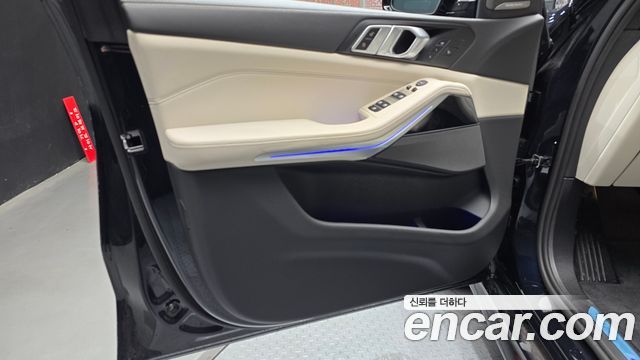 BMW X5 xDrive 40i M Sport