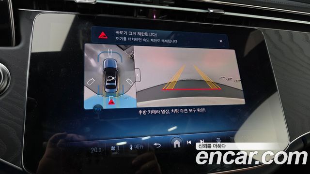 Mercedes-Benz E-Class E200 AMG Line