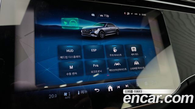 Mercedes-Benz E-Class E200 AMG Line