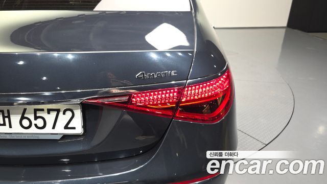 Mercedes-Benz S-Class S400 d 4MATIC