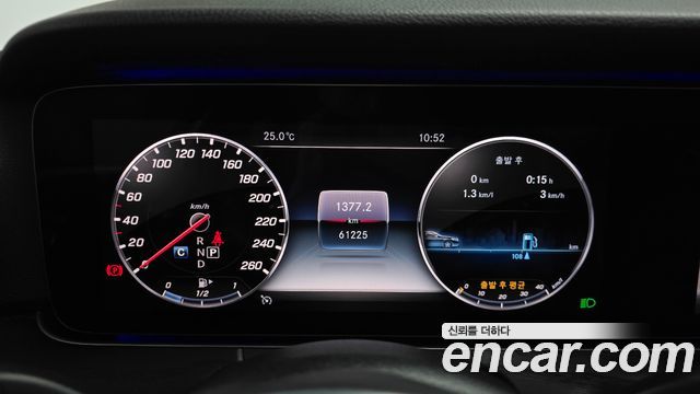 Mercedes-Benz E-Class E300 4MATIC Avnatgarde