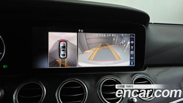 Mercedes-Benz E-Class E300 4MATIC Avnatgarde
