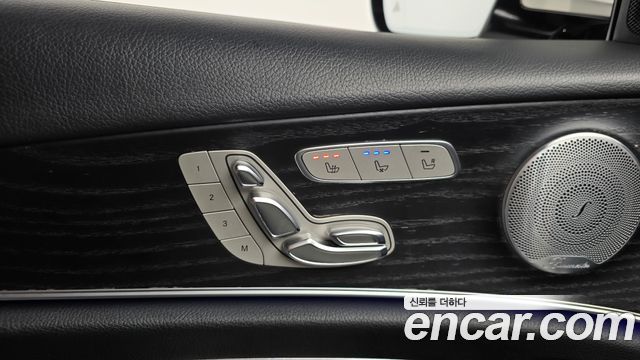 Mercedes-Benz E-Class E300 4MATIC Avnatgarde