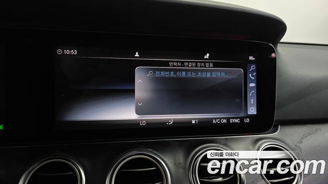 Mercedes-Benz E-Class E300 4MATIC Avnatgarde