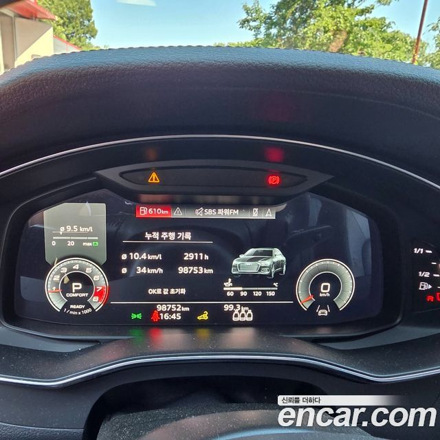 Audi A6 45 TFSI Quattro Premium