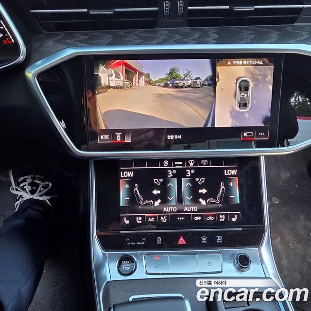 Audi A6 45 TFSI Quattro Premium