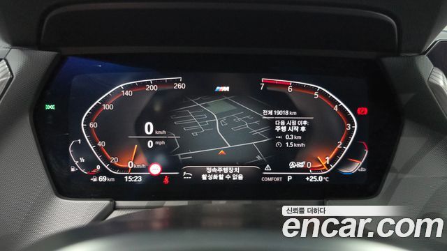 BMW 1-Series 120i M Sports