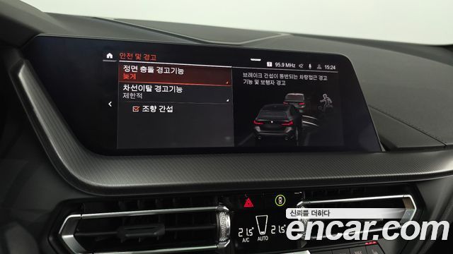 BMW 1-Series 120i M Sports