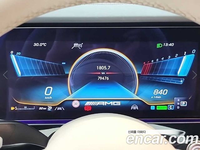 Mercedes-Benz AMG GT 4Door 43 4MATIC+