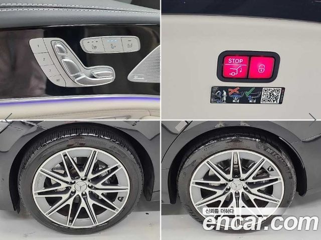 Mercedes-Benz AMG GT 4Door 43 4MATIC+