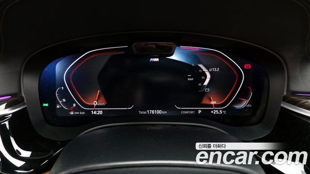 BMW 5-Series 520i M Sport