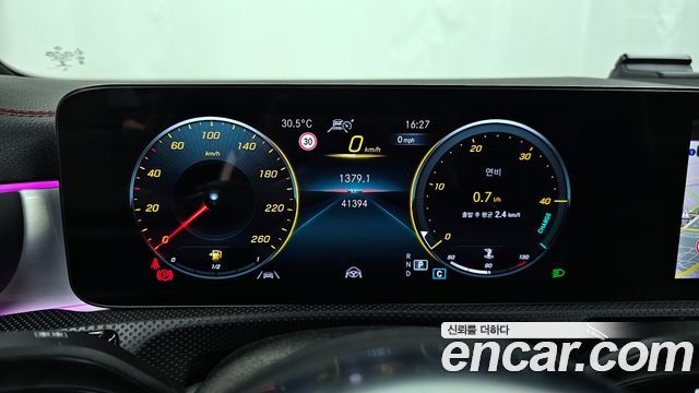Mercedes-Benz CLA-Class CLA250 4MATIC