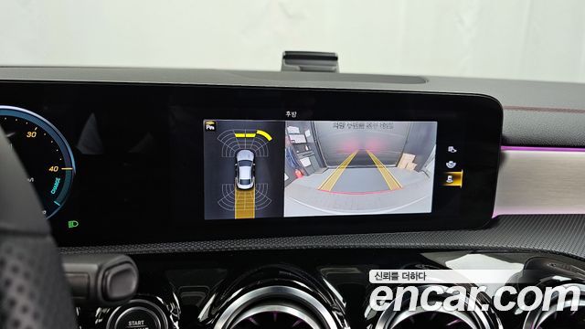 Mercedes-Benz CLA-Class CLA250 4MATIC